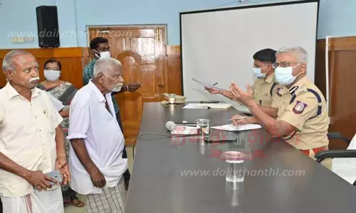 மருத்துவ கல்லூரி போலீஸ் நிலையத்துக்கு பெயர் மாற்றம் செய்ய வேண்டும்; குறைதீர்க்கும் கூட்டத்தில் கமிஷனரிடம் மனு மருத்துவ கல்லூரி போலீஸ் நிலையத்துக்கு பெயர் மாற்றம் செய்ய வேண்டும்; குறைதீர்க்கும் கூட்டத்தில் கமிஷனரிடம் மனு