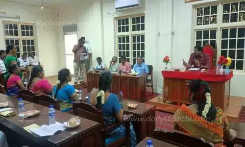 ஸ்ரீவில்லிபுத்தூர் நகரசபை கூட்டம்