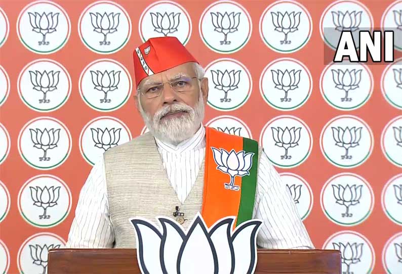 காங்கிரஸ் என்றாலே ஊழல் என்று அர்த்தம்: பிரதமர் மோடி விமர்சனம்