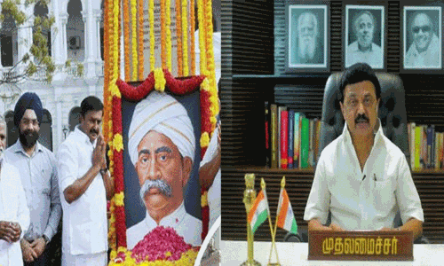 நீதிக்கட்சியின் தந்தை சர் பிட்டி தியாகராயர் பிறந்த நாளை ஒட்டி முதல் அமைச்சர் மு.க.ஸ்டாலின் டுவீட்