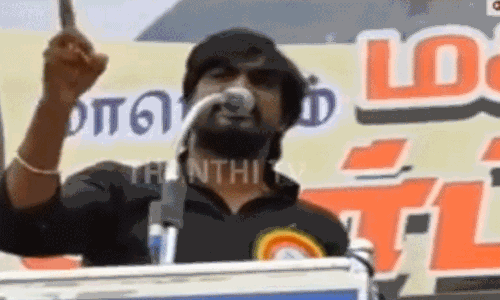 நாம் தமிழர் கட்சியின் செயலாளர் இடும்பாவனம் கார்த்திக் மீது வழக்கு நாம் தமிழர் கட்சியின் செயலாளர் இடும்பாவனம் கார்த்திக் மீது வழக்கு