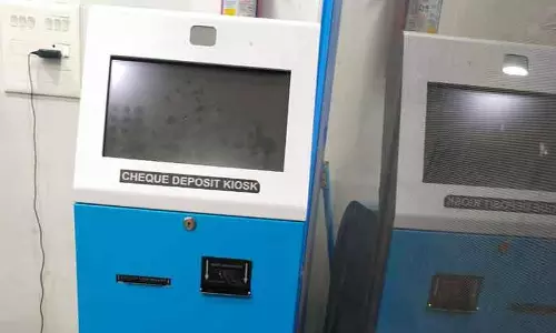 ஏ.டி.எம். கார்டு மூலம் பணம் எடுக்க உதவுவது போல் இளம்பெண்ணிடம் ரூ.40 ஆயிரம் அபேஸ்