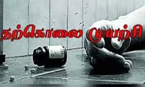 கர்ப்பிணி விஷம் குடித்து தற்கொலை முயற்சி