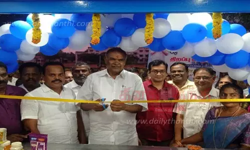 வள்ளியூரில் புதிய ஆவின் பாலகம்; சபாநாயகர் அப்பாவு திறந்து வைத்தார் வள்ளியூரில் புதிய ஆவின் பாலகம்; சபாநாயகர் அப்பாவு திறந்து வைத்தார்