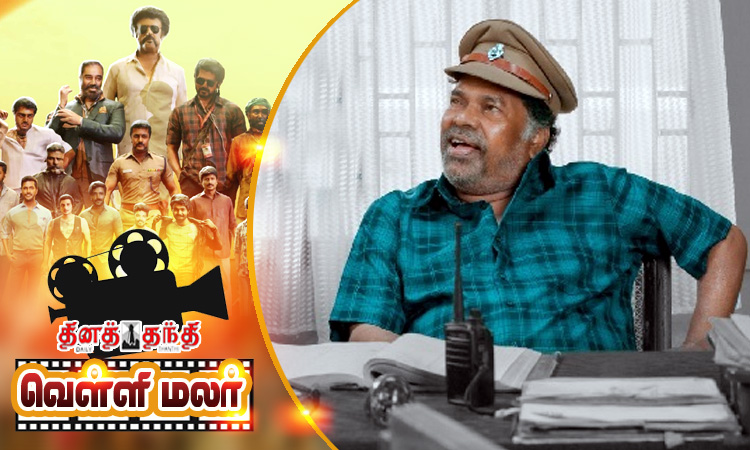 மயில்சாமியின் குறும்படம்