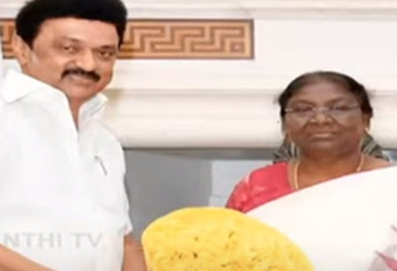 ஜனாதிபதி திரவுபதி முர்மு உடன் முதல்- அமைச்சர் மு.க ஸ்டாலின் சந்திப்பு