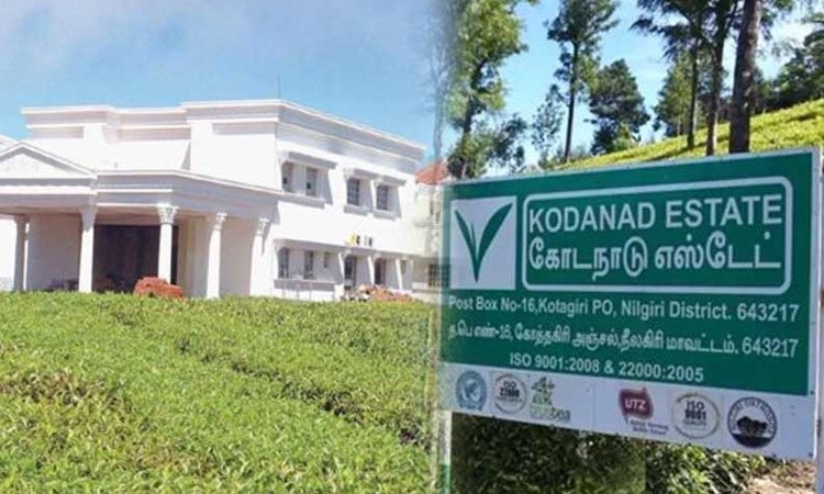 கோடநாடு கொலை, கொள்ளை வழக்கு ஜூன் 23-ம் தேதிக்கு ஒத்திவைப்ப