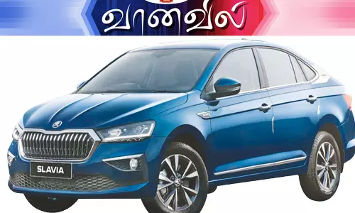 ஸ்லாவியா அனிவர்சரி எடிஷன்