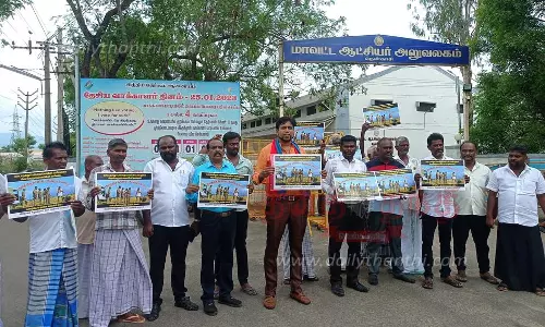 `குளத்தை காணவில்லை என விவசாயிகள் புகார்