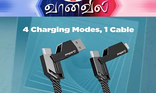 ஸ்டப்கூல் குவாட் புரோ ஸ்டப்கூல் குவாட் புரோ