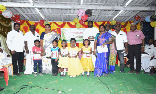 பள்ளிக்கூட ஆண்டு விழா