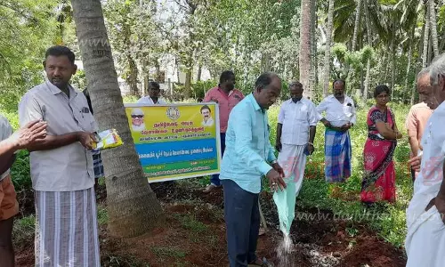 சிறப்பு முகாம்