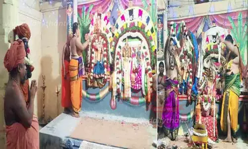 பிரான்மலை திருக்கொடுங்குன்றநாதர் கோவிலில் திருக்கல்யாணம் திரளான பக்தர்கள் சாமி தரிசனம் பிரான்மலை திருக்கொடுங்குன்றநாதர் கோவிலில் திருக்கல்யாணம் திரளான பக்தர்கள் சாமி தரிசனம்