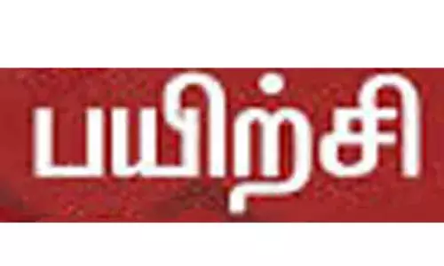 மீனவ பெண்களுக்கு கடல் சார்ந்த சிறுதொழில்கள் குறித்து ஆலோசனை