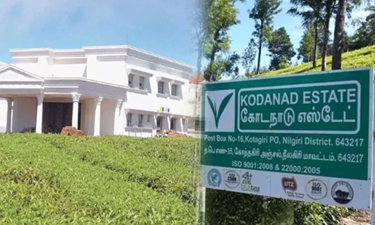 கொடநாடு கொலை, கொள்ளை வழக்கை விசாரித்துவந்த நீதிபதி மாற்றம்