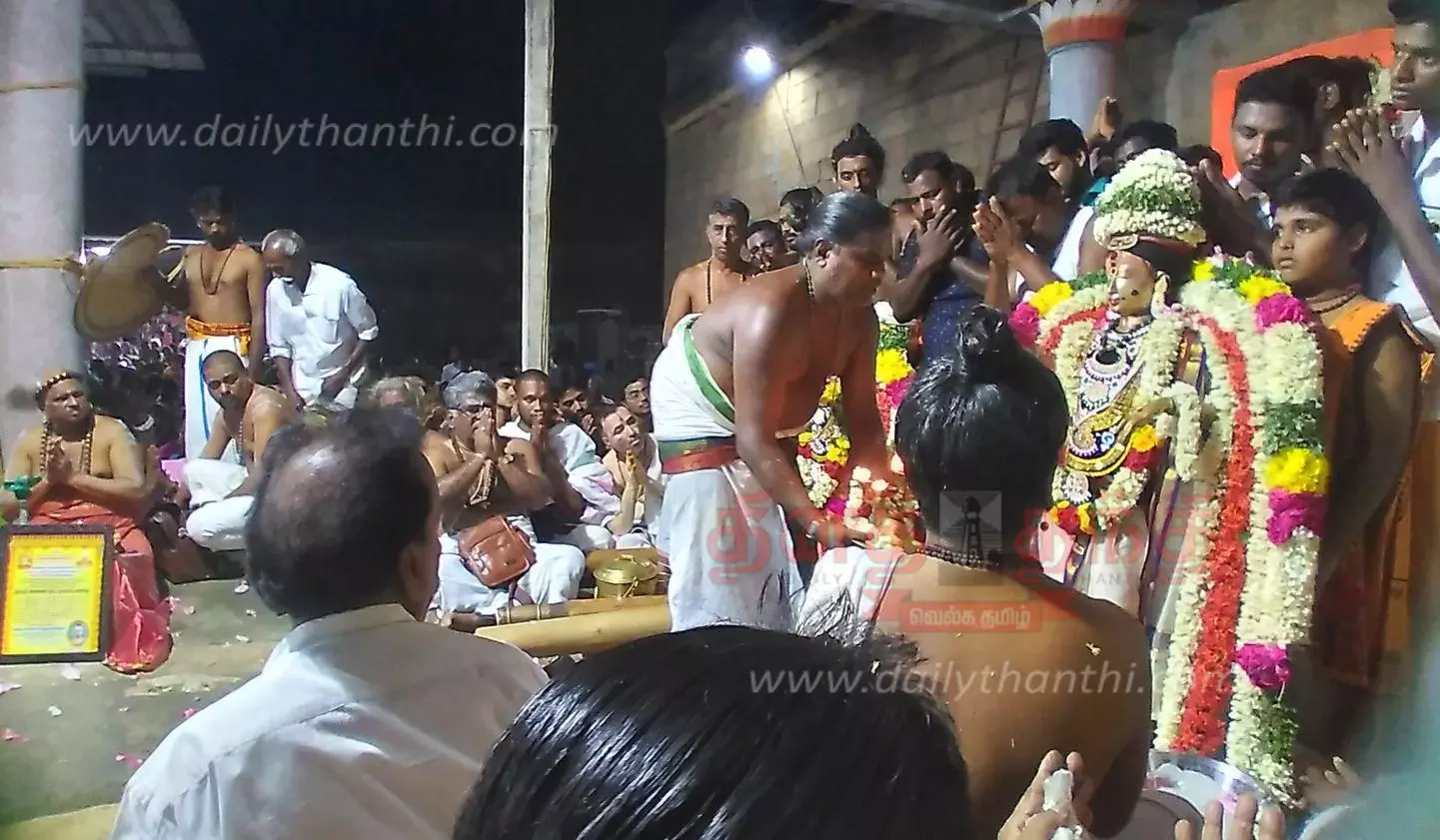 வீழிநாத சாமி கோவில் திருக்கல்யாணம் வீழிநாத சாமி கோவில் திருக்கல்யாணம்