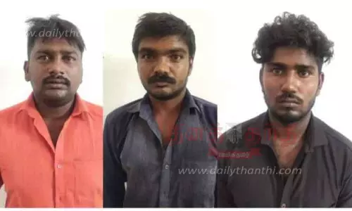 வாலிபர் மீது இரும்பு கம்பியால் தாக்குதல்; 3 பேர் கைது