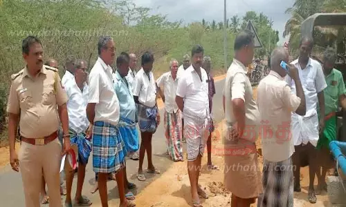 கிராம மக்கள் சாலை மறியல் செய்ய முயற்சி கிராம மக்கள் சாலை மறியல் செய்ய முயற்சி