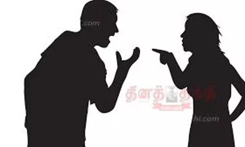 மனைவியை தாக்கிய கணவர் கைது