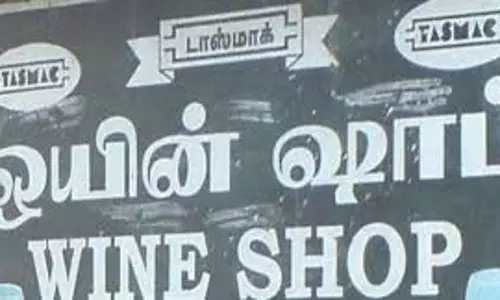 தர்மபுரி மாவட்டத்தில்நாளை டாஸ்மாக் கடைகள் அடைப்புகலெக்டர் அறிவிப்பு