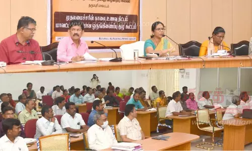 தர்மபுரியில்காலை உணவு திட்ட ஒருங்கிணைப்பு குழு கூட்டம்கலெக்டர் சாந்தி தலைமையில் நடைபெற்றது தர்மபுரியில்காலை உணவு திட்ட ஒருங்கிணைப்பு குழு கூட்டம்கலெக்டர் சாந்தி தலைமையில் நடைபெற்றது