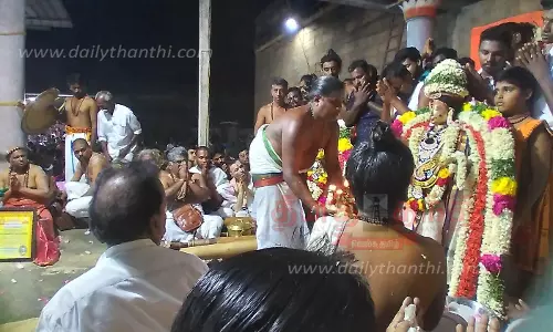 வீழிநாத சாமி கோவில் திருக்கல்யாணம் வீழிநாத சாமி கோவில் திருக்கல்யாணம்