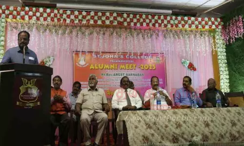 முன்னாள் மாணவர்கள் சந்திப்பு