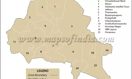 பேட்ராயனபுராவில் வெற்றி பயணத்தை தொடருவாரா கிருஷ்ண பைரேகவுடா? பேட்ராயனபுராவில் வெற்றி பயணத்தை தொடருவாரா கிருஷ்ண பைரேகவுடா?