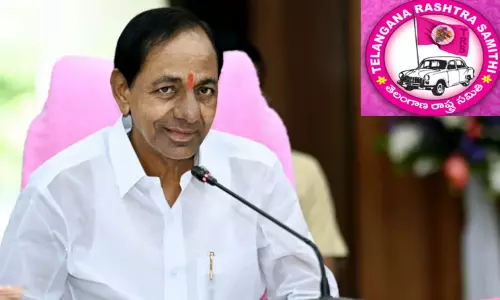 தெலுங்கானா மாநிலத்தில் ஆளும் கட்சியிடம் ரூ.1,250 கோடி நிதி குவிந்தது தெலுங்கானா மாநிலத்தில் ஆளும் கட்சியிடம் ரூ.1,250 கோடி நிதி குவிந்தது