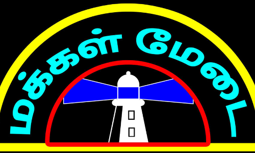 செயற்கை முறையில் பழுக்க வைக்கும் மாம்பழங்கள்