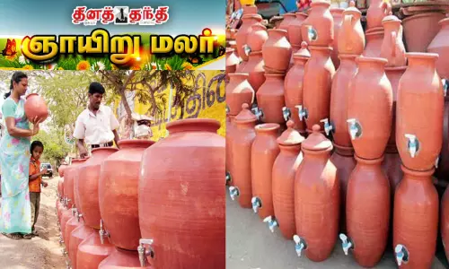 மண் பானை தண்ணீரின் மகிமைகள்