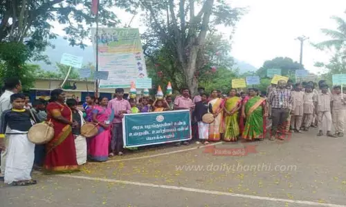 மாணவர் சேர்க்கை விழிப்புணர்வு பேரணி மாணவர் சேர்க்கை விழிப்புணர்வு பேரணி