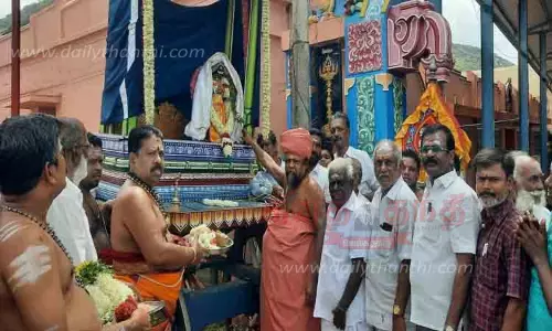 பாரிமன்னர் வேட்டைக்கு சென்று திரும்பும் நிகழ்ச்சி பாரிமன்னர் வேட்டைக்கு சென்று திரும்பும் நிகழ்ச்சி