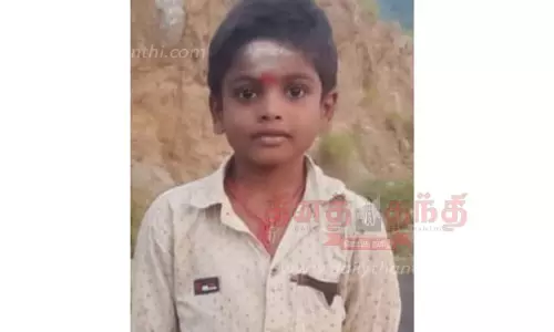 குட்டையில் மூழ்கி சிறுவன் பலி