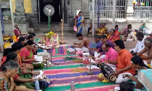 திருவாசகம் முற்றோதல் நிகழ்ச்சி திருவாசகம் முற்றோதல் நிகழ்ச்சி