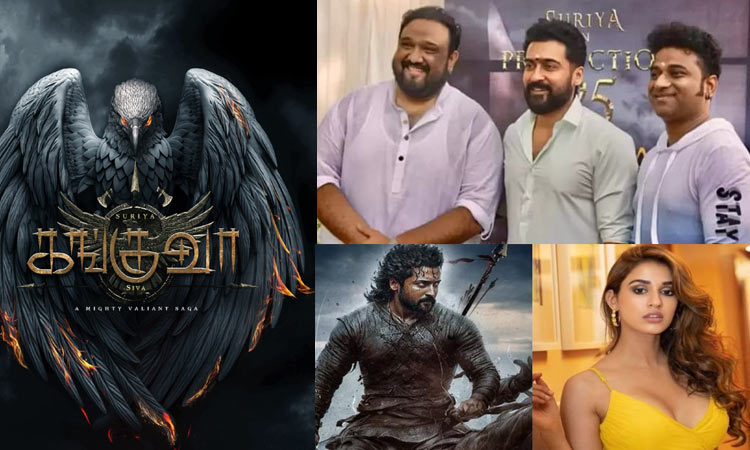 சூர்யாவின் 42 வது படம் கங்குவா