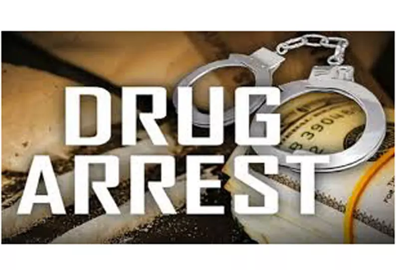 தானேயில்  ரூ.4½ கோடி போதைப்பொருளுடன் 3 பேர் கைது