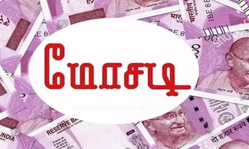 வங்கியின் ஏல நகைகளை வாங்கி அதிக விலைக்கு விற்கலாம் எனக்கூறி ஐ.டி. நிறுவன ஊழியரிடம் ரூ.4 லட்சம் மோசடி