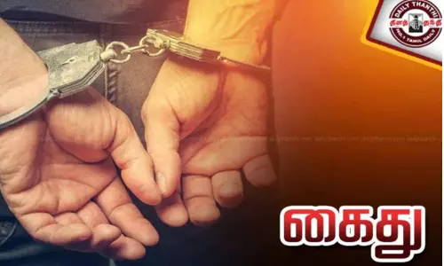 ரியல் எஸ்டேட் தொழிலாளி கொலை வழக்கில் தி.மு.க. கவுன்சிலர் உள்பட 10 பேர் கைது