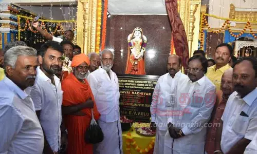 குந்தவை நாச்சியார் சிலை