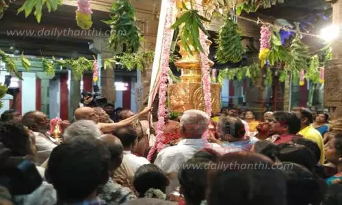 பத்திரகாளியம்மன் கோவில் சித்திரை திருவிழா கொடியேற்றம்