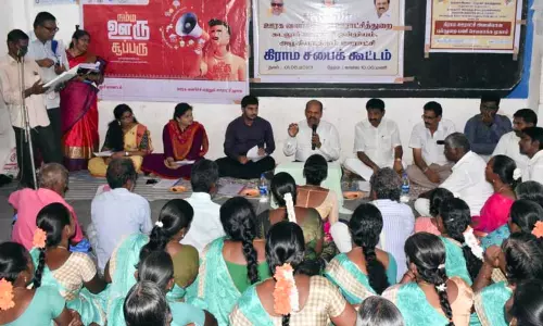 தகுதி உள்ள நபர்களுக்கு இலவச மனைப்பட்டா