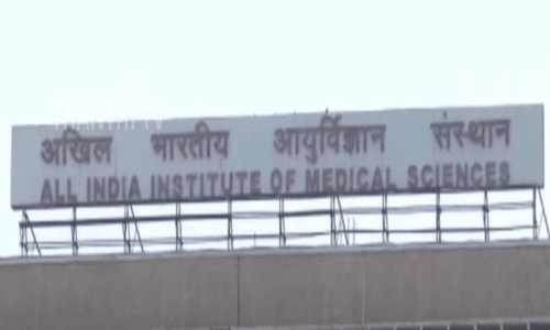 எய்ம்ஸ் கல்லூரிகளில் பயிற்சி பெற அனுமதிக்க வேண்டாம் - தேசிய மருத்துவ ஆணையம் அறிவுறுத்தல் எய்ம்ஸ் கல்லூரிகளில் பயிற்சி பெற அனுமதிக்க வேண்டாம் - தேசிய மருத்துவ ஆணையம் அறிவுறுத்தல்