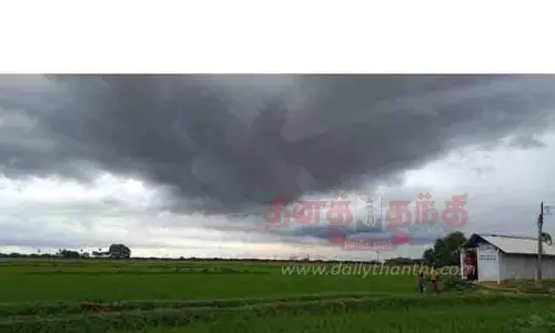 வானில் திரண்ட கருமேகங்கள்