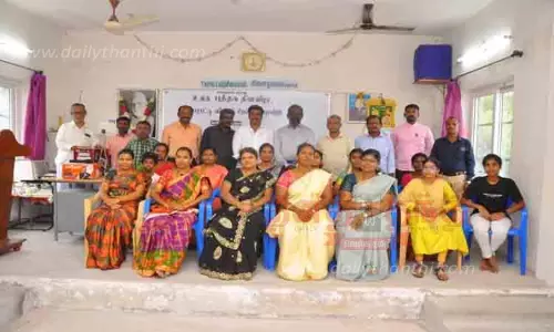 உலக புத்தக தின விழா