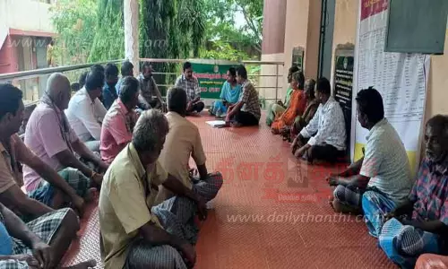 கிராமசபை கூட்டத்தை பஞ்சாயத்து தலைவர், உறுப்பினர்கள் புறக்கணிப்பு கிராமசபை கூட்டத்தை பஞ்சாயத்து தலைவர், உறுப்பினர்கள் புறக்கணிப்பு