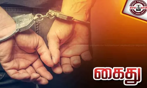 காஞ்சீபுரத்தில் குட்கா பொருட்கள் விற்ற 2 பேர் கைது