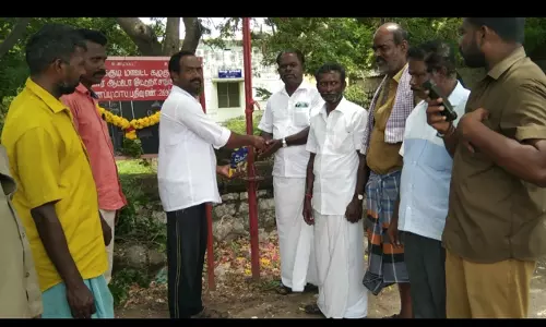 சி.ஐ.டி.யூ. கொடியேற்று விழா