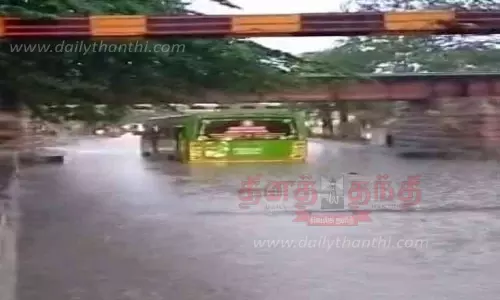 கோவையில் பலத்த மழை