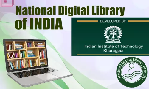 தேசிய டிஜிட்டல் நூலகம் தேசிய டிஜிட்டல் நூலகம்